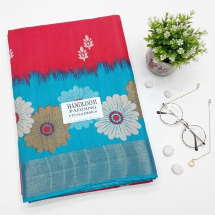 Handloom Red & Aqua Uttara Design Fancy Silk Saree