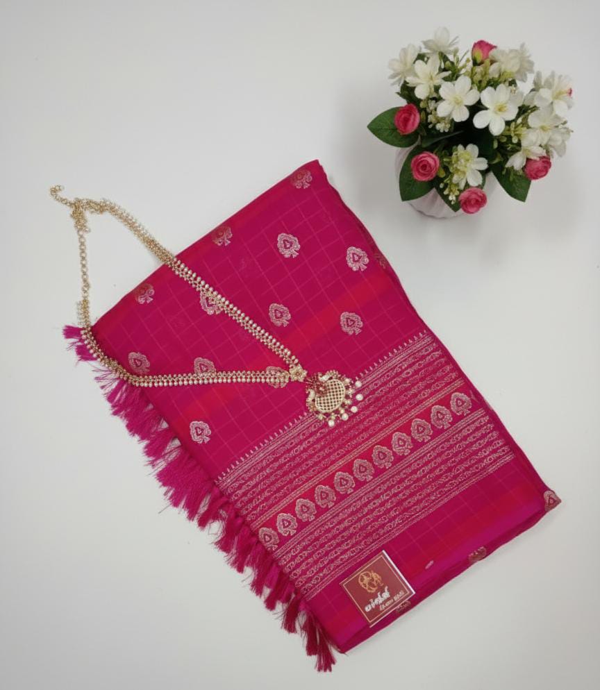 Traditional Rani Pink Checked Kanchi Silk Saree with Zari Motifs