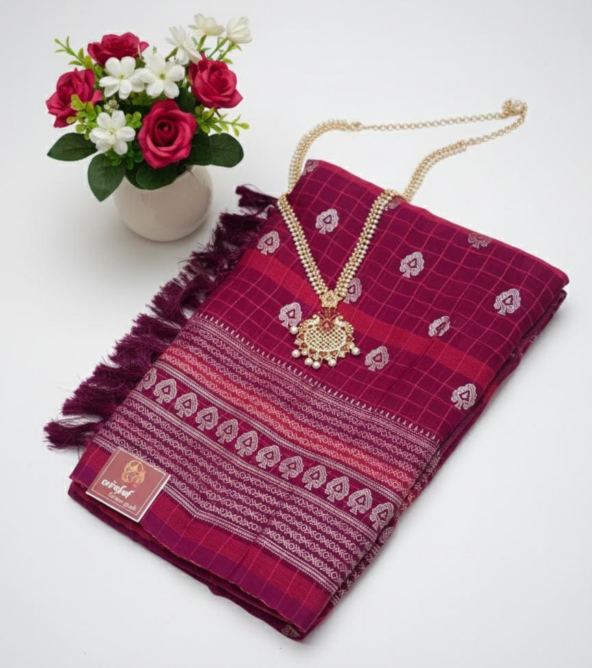 Luxurious Deep Maroon Checked Kanchi Silk Saree